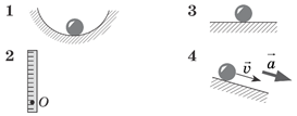 0200bnnd-7a60-273x107.png