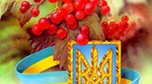 Презентація" Історико -мемуарна проза . Козацькі літописи"
