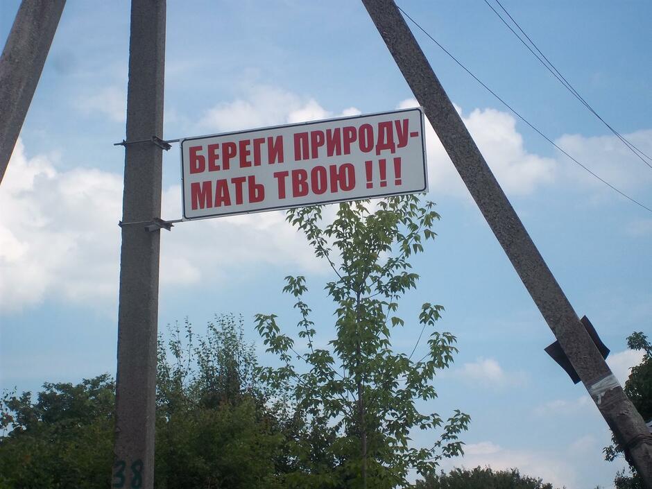 0200bo26-a018-940x705.jpg