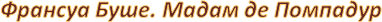 0200bocj-6ce0-382x22.png