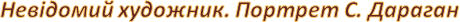 0200bocm-de3c-460x22.png