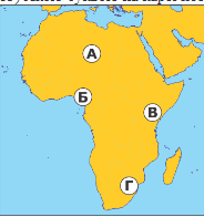 0200boih-cd51-195x208.png