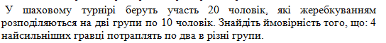 0200bp22-5ecc.png