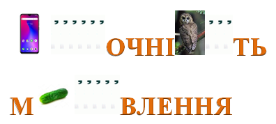 0200bp28-1931.png