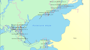 Азовське море