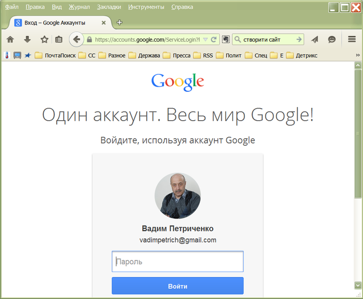 0200bs0j-65ac-743x612.png
