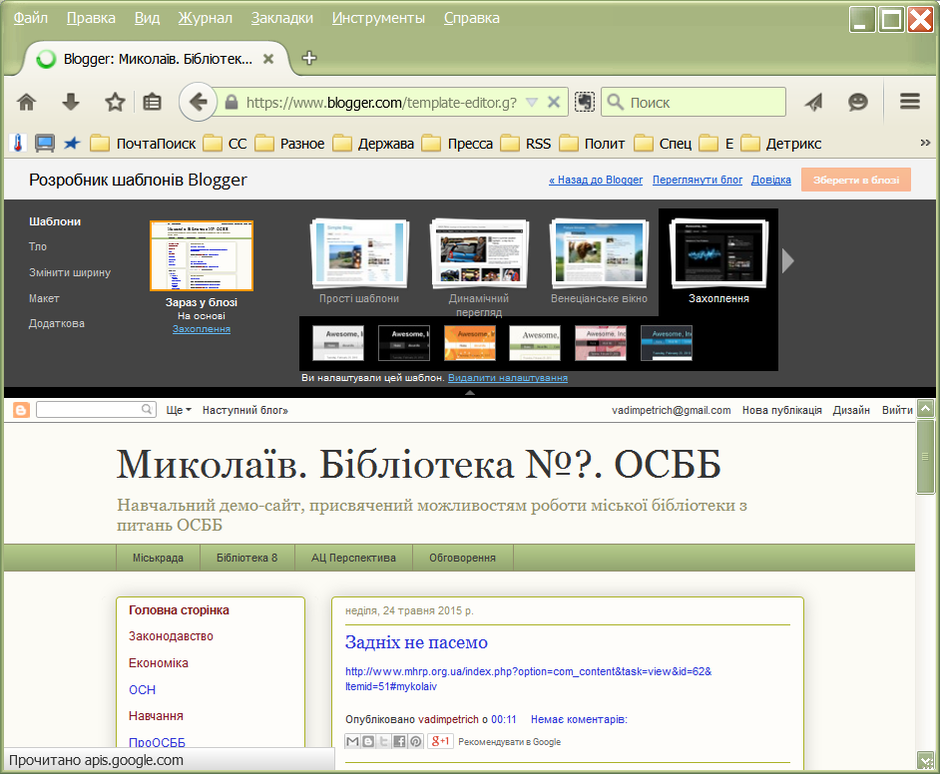 0200bsck-95e7-940x774.png