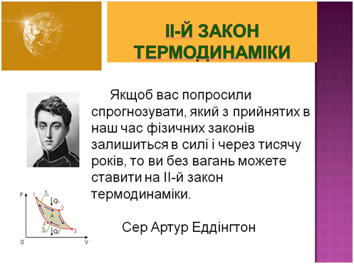 0200bsgf-d07e-497x371.png