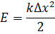 0200bsxt-6cf7.png