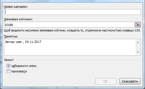 0200bt2r-c132.png