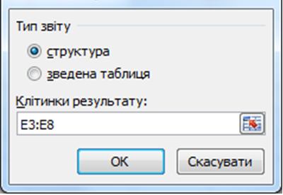 0200bt2v-2e95.png