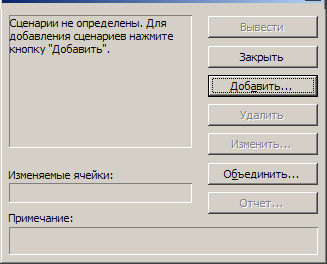 0200bt2w-8f4b.png