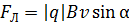 0200bt5h-d8cf.png
