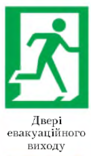 0200btlp-e440-91x156.png