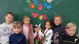 Відмічаємо День толерантності