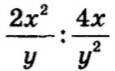 0200buyh-437e.png
