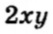 0200buyn-172e.png