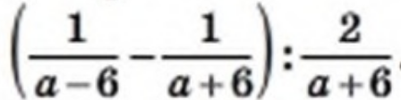 0200bv1b-7a6a-448x112.png