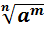 0200bv7o-9544.png