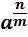 0200bv7q-0ee6-40x53.png