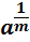 0200bv7s-2714-43x60.png