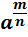 0200bv7t-2820-43x57.png