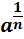0200bv7u-49c1-36x59.png