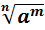 0200bv81-b2a9-59x39.png