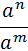 0200bv84-37f9-40x73.png