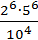 0200bv8t-baf7-53x56.png