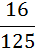 0200bv9n-8e17.png