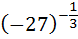 0200bvaa-d6a4.png