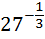 0200bvac-2722.png