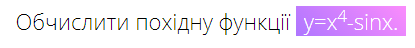 0200bvn1-881f.png