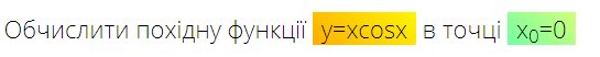 0200bvn3-d12b.png