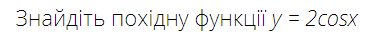 0200bvnf-7f90.png