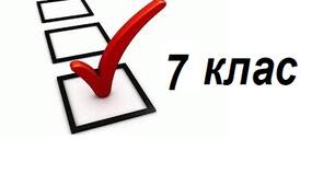 (Копія) (Копія) Хмарні сервіси