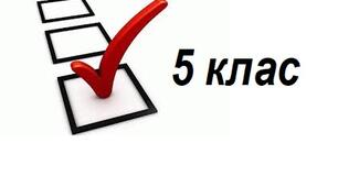(Копія) Безпечне користування Інтернетом