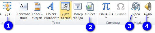0200bwrc-1765-670x144.png