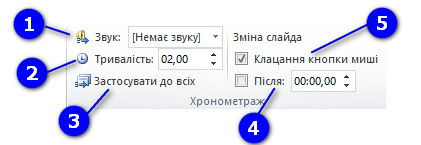 0200bwt6-819b-595x205.png