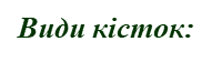 0200bx0i-ea5f.png
