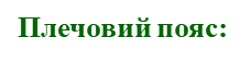 0200bx48-e327.png