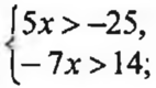 0200bxkx-e3ae-142x80.png