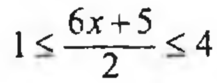 0200bxlf-9a4f-217x83.png