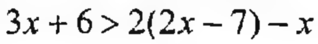 0200bxno-8c98-318x44.png