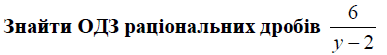 0200byu3-99fc-387x55.png