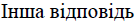 0200byv1-a694.png