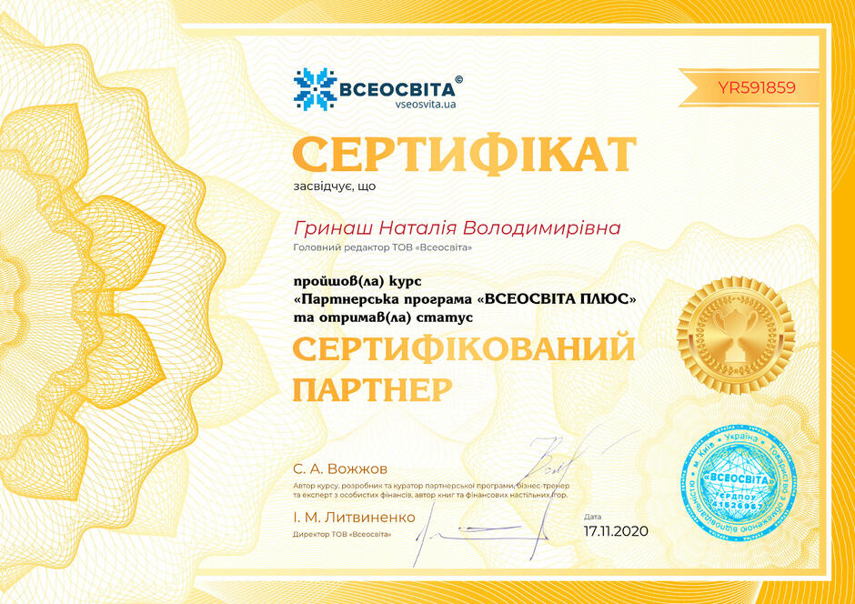 0200bz0e-ae6d-940x664.jpg