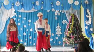 Сценарій  свята: «Новий Рік вже на порозі»