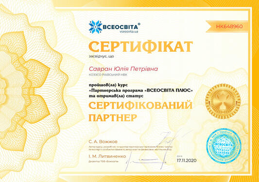 0200bzj3-0412-533x376.jpg